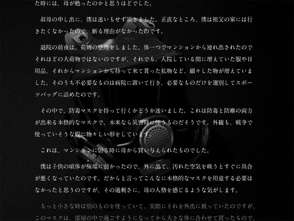 https://images.yurari.moe/images/e2bfb5b6-1929-43db-8296-0a7967d6c758.webp