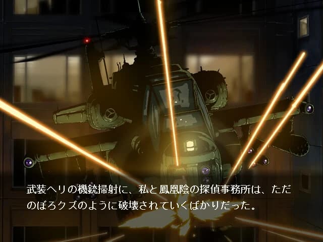 https://images.yurari.moe/images/e2c0be1c-a734-4b13-af6b-17fc80587f22.webp