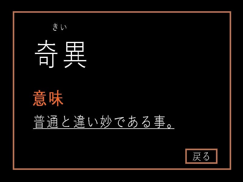 https://images.yurari.moe/images/e30a355a-ba1c-4241-a611-c7092e4ff848.webp