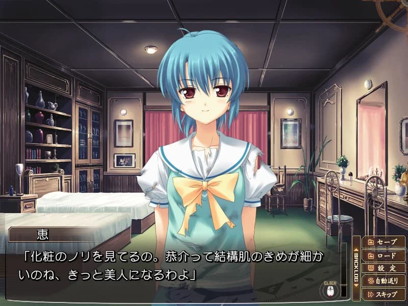 https://images.yurari.moe/images/e34956f8-a1ec-422e-b6fc-40c3649f576e.webp