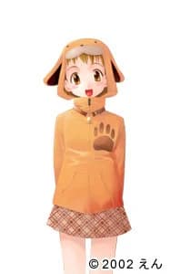 Shiratori Chiharu
