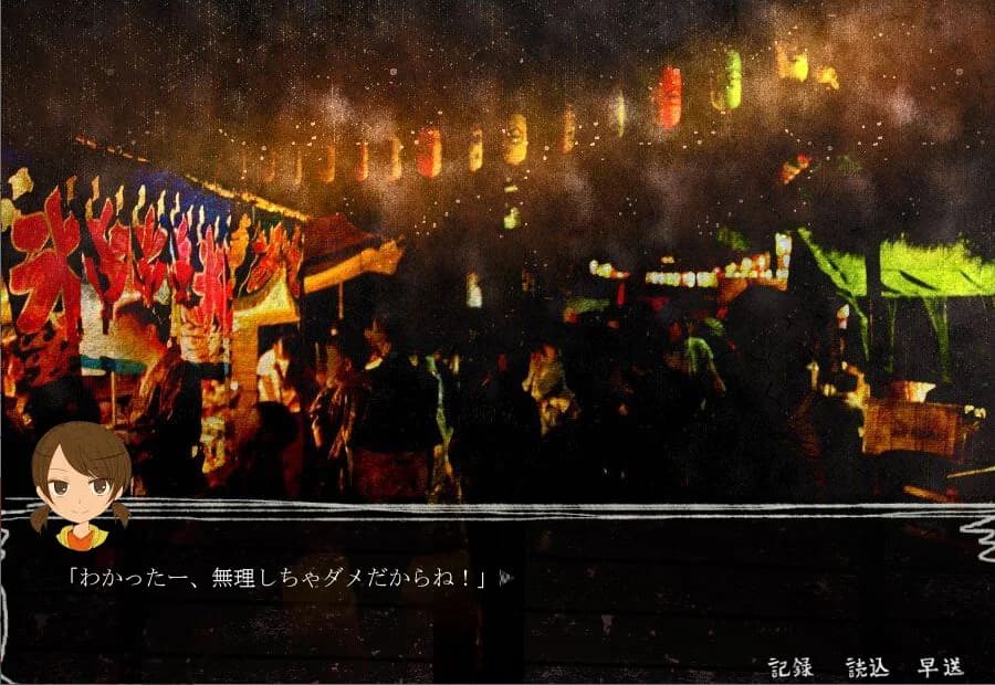 https://images.yurari.moe/images/e34cb2b3-ed6f-49cc-9de0-60e1ade32b9e.webp