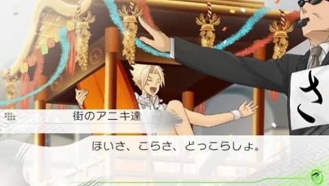 https://images.yurari.moe/images/e35ede99-378f-4ca0-85dd-689db7668d82.webp
