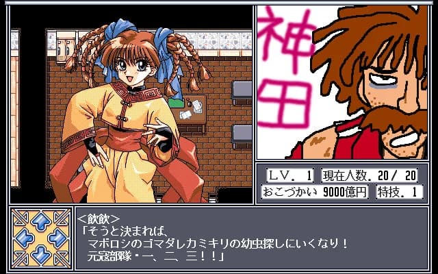 https://images.yurari.moe/images/e361ea17-cfed-4f99-8d8f-d0fd0c0d07fa.webp
