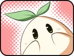 コッポル