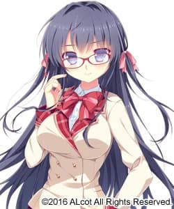 Hakari Mari