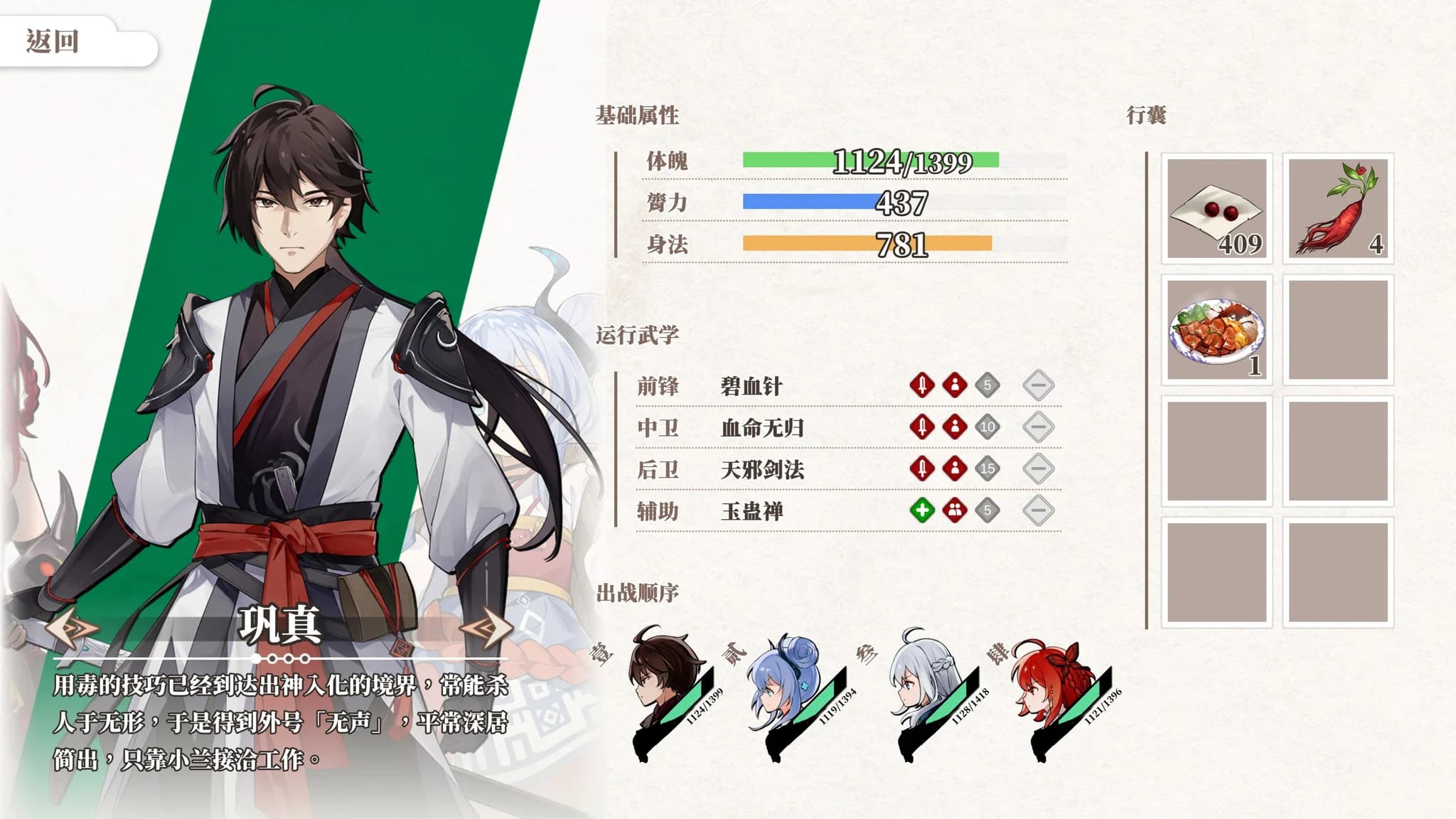 https://images.yurari.moe/images/e38b36d1-96e9-4769-b0d7-6b5048fc227d.webp