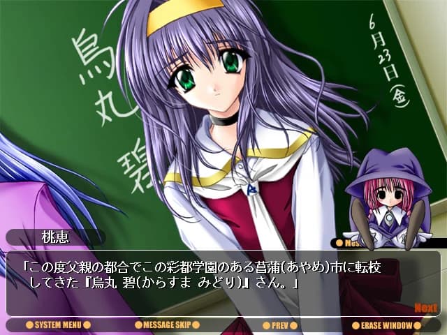https://images.yurari.moe/images/e3c67a13-8465-4081-8dfb-bdcb9dffe1b3.webp