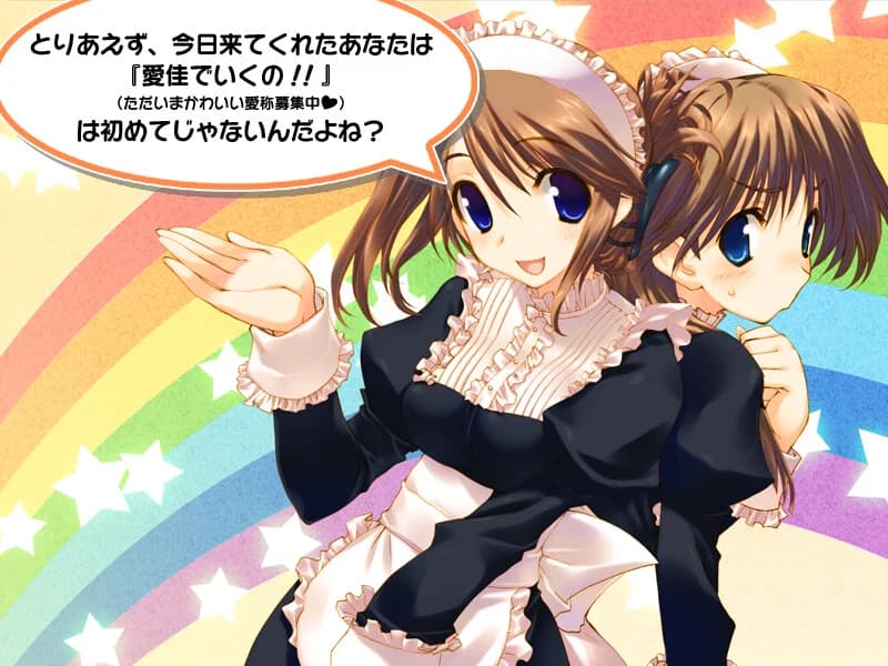 https://images.yurari.moe/images/e41a79a5-82bb-4fcc-83aa-555b0eb45bc6.webp