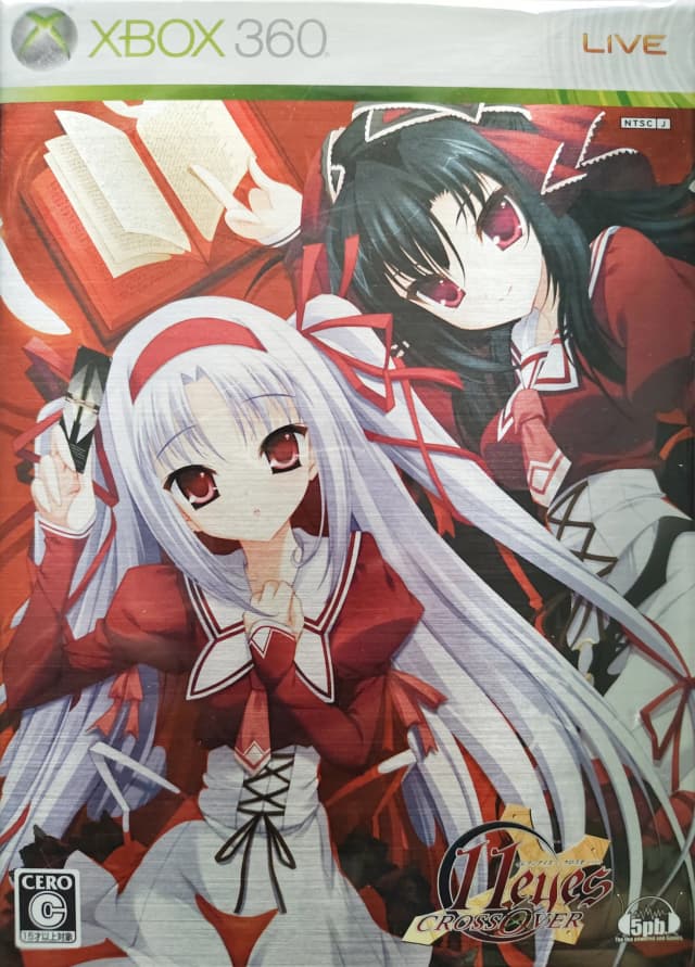 11eyes -Tsumi to Batsu to Aganai no Shoujo-