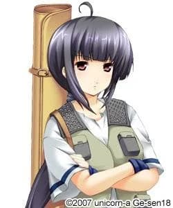 Hinokuma Rin