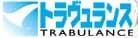 トラヴュランス