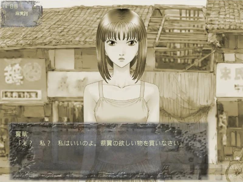 https://images.yurari.moe/images/e464638b-b61b-41d7-be57-cf319097c22f.webp