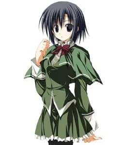 Senkawa Nagaru