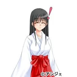 佐伯 春佳