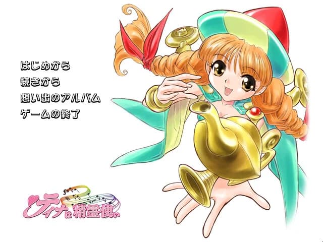 https://images.yurari.moe/images/e4b6d3b9-5e71-4f6f-ad8d-7a36da0d51ed.webp