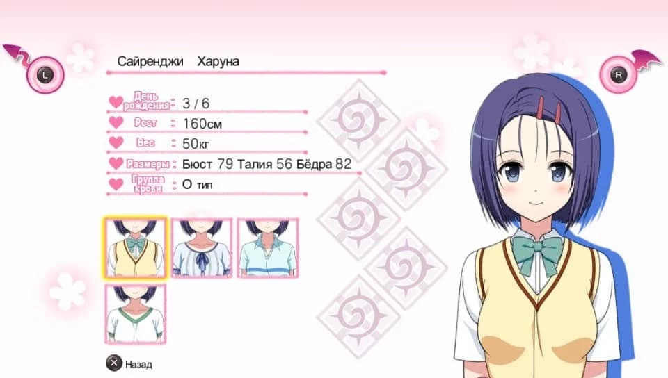 https://images.yurari.moe/images/e4b72a58-3e8a-4ae7-bb77-21e384c055c9.webp