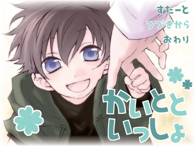 https://images.yurari.moe/images/e4cdef91-2ceb-4cb3-b1d7-59036a9da4b9.webp