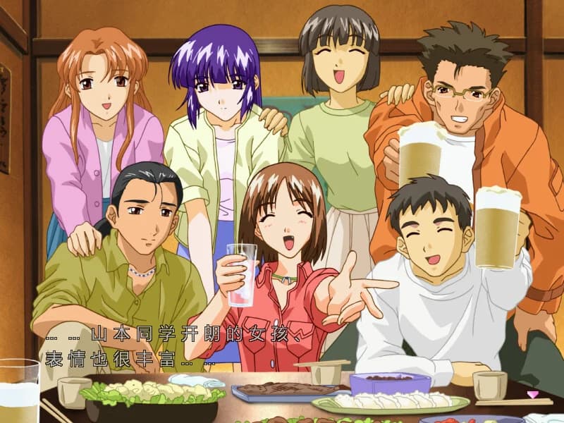 https://images.yurari.moe/images/e4db52d5-a2f0-4e84-ae9e-401ac1b1a03d.webp