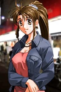 Mio
