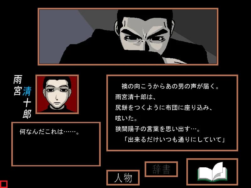 https://images.yurari.moe/images/e4fe9b3e-96e2-49d6-830b-f1102cb63f1b.webp