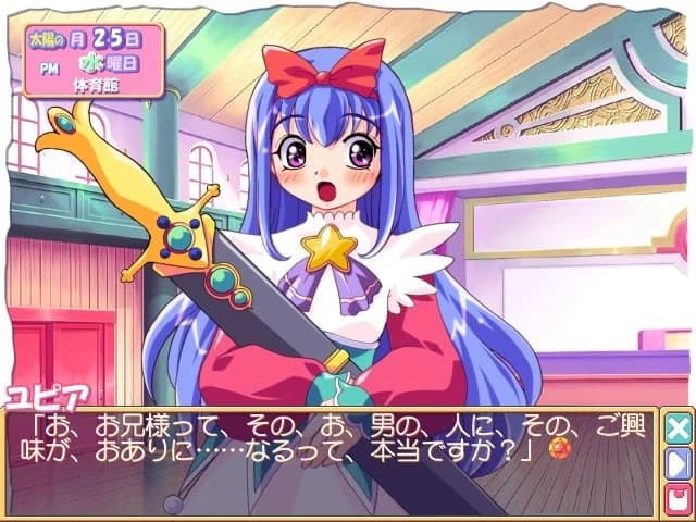 https://images.yurari.moe/images/e501d288-ebb5-4cc9-909a-f2f4caa2b6f3.webp