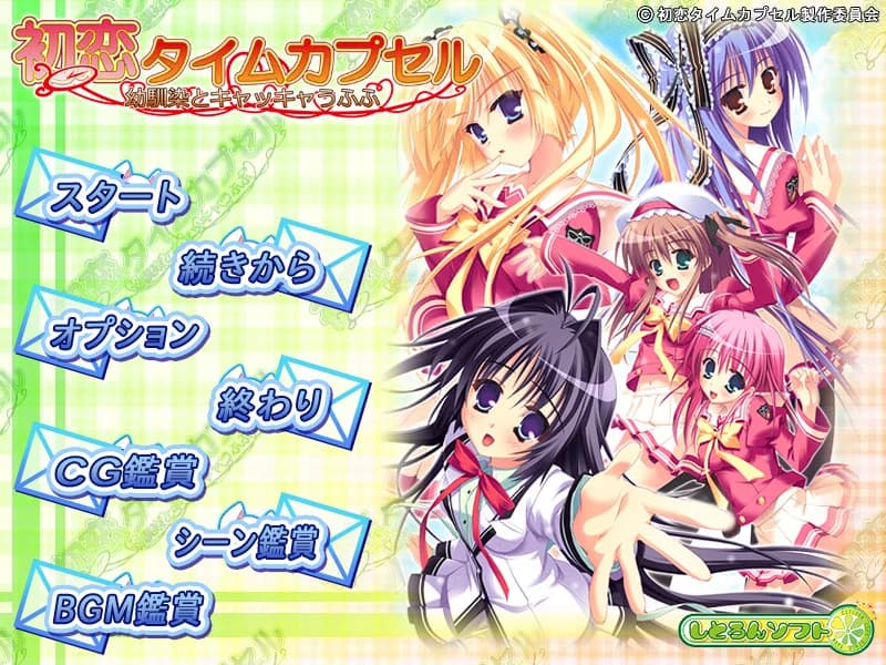 https://images.yurari.moe/images/e513d076-2404-404c-a1c3-26c9c3ee23cf.webp