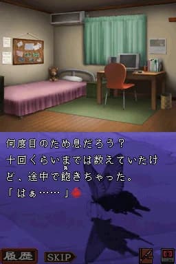 https://images.yurari.moe/images/e51b840c-565d-480a-a260-e5fb7dba6885.webp