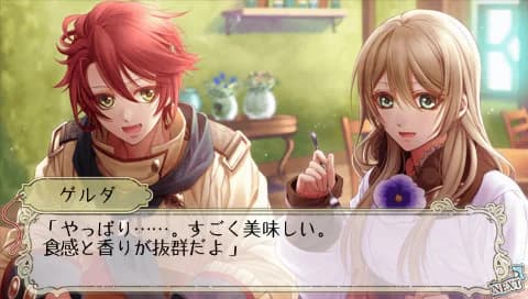 https://images.yurari.moe/images/e533e53e-3b8e-4017-8332-8f1b40d2efb4.webp