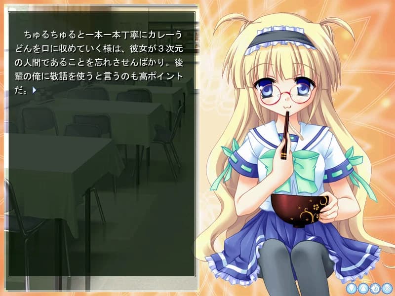 https://images.yurari.moe/images/e579ff34-90a6-4b65-adfc-5965a9d7e2b3.webp