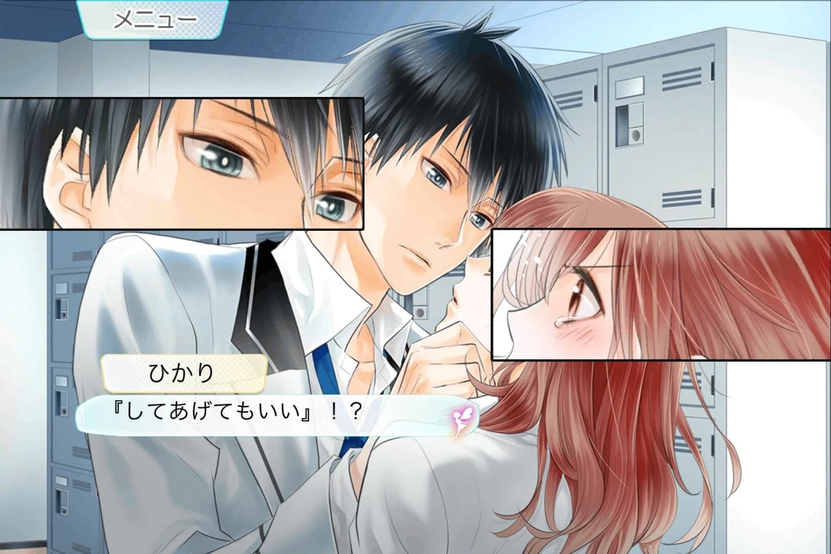 https://images.yurari.moe/images/e57afac7-3eba-4b3d-a331-7b342d546f93.webp