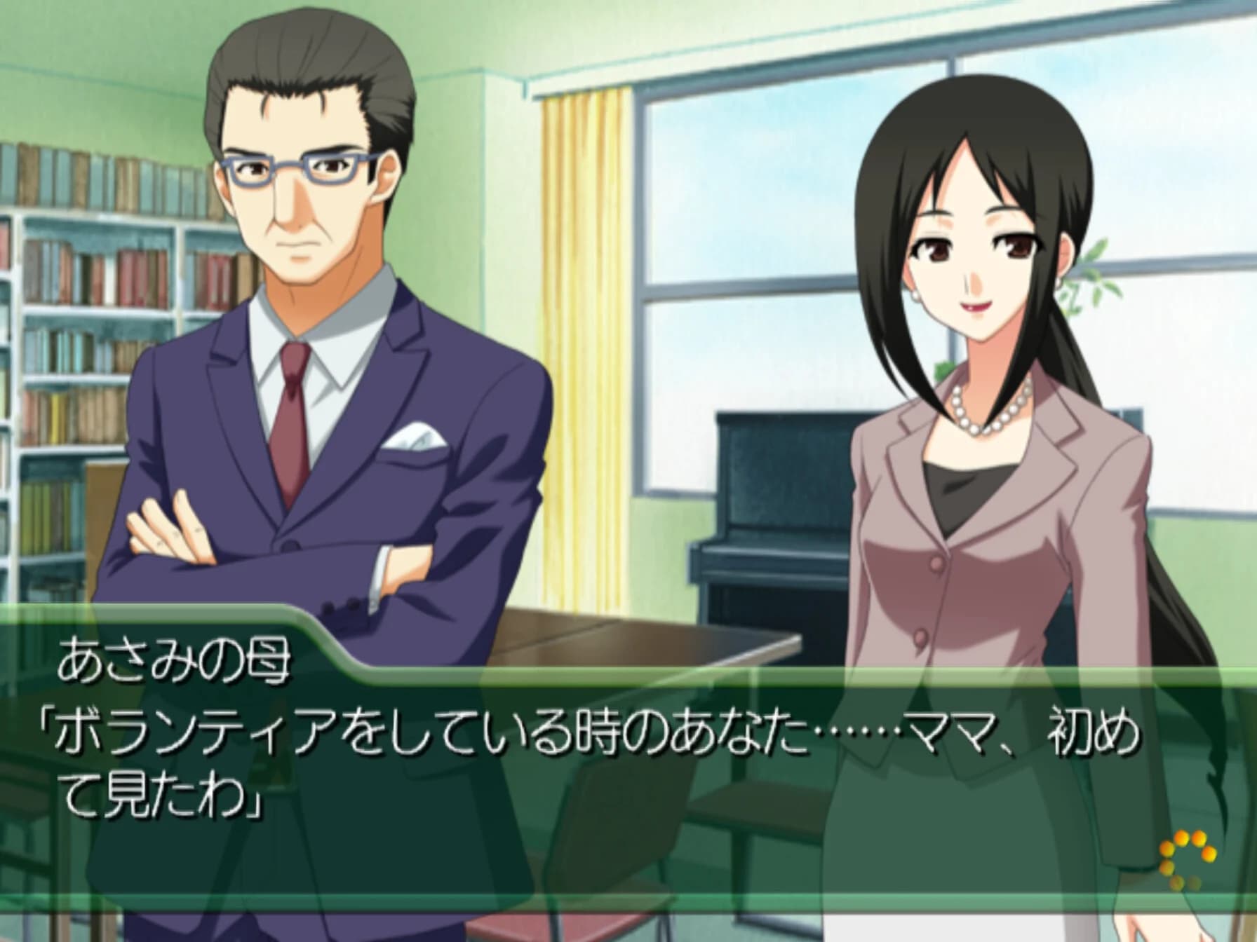 https://images.yurari.moe/images/e5e1d961-fcca-4e96-98f5-3f7e2b171ed7.webp