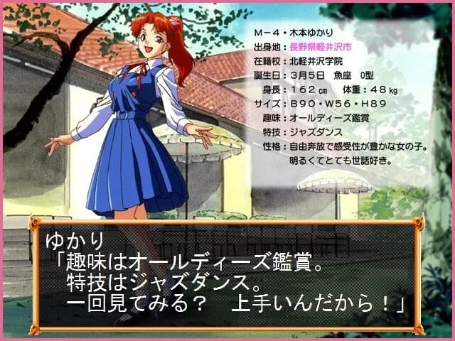 https://images.yurari.moe/images/e5e29ad2-df05-4a96-927c-a3f1812cdef9.webp