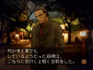 https://images.yurari.moe/images/e5f6c84f-2872-4fc2-be48-f352de66c2f8.webp