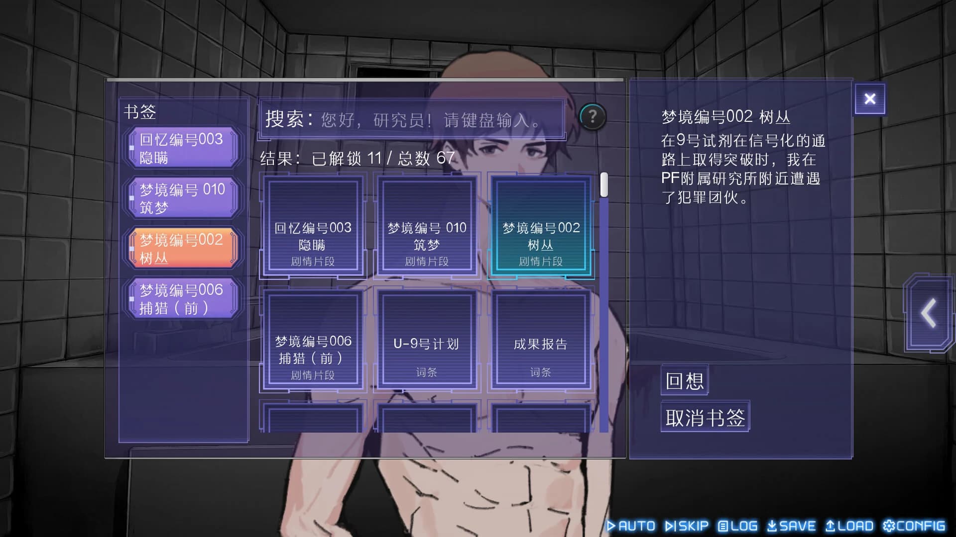 https://images.yurari.moe/images/e636cb36-f9bd-4eb5-b2a9-08bb49dbcbae.webp