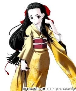 Gouhara Yui