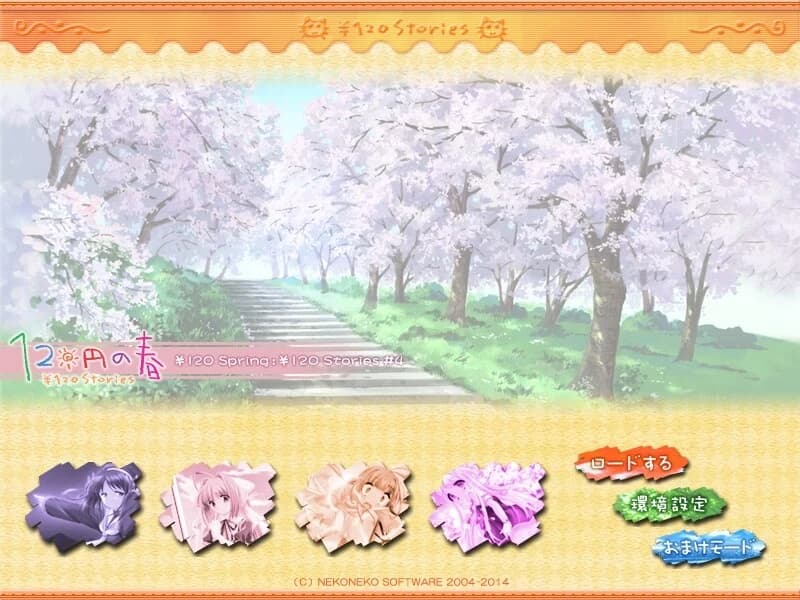 https://images.yurari.moe/images/e659623d-010b-4e53-a507-bfdc249141b5.webp