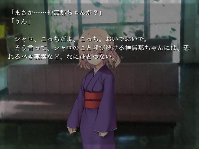https://images.yurari.moe/images/e65bedbe-fcbd-4444-b33b-19b46ecf30bb.webp