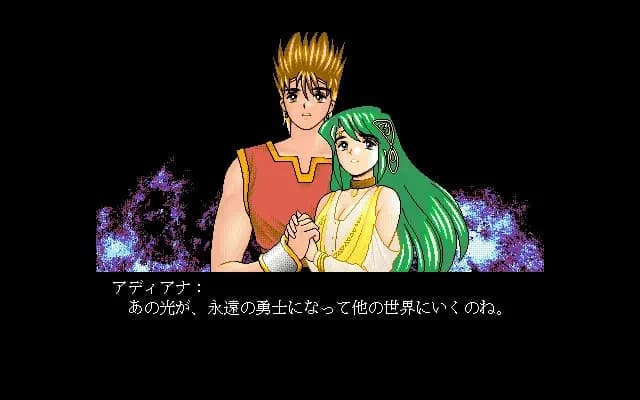 https://images.yurari.moe/images/e65f414f-c281-486a-8a63-b459608030e2.webp