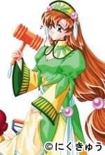 Mimosa