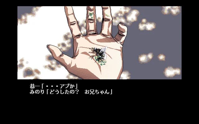 https://images.yurari.moe/images/e6c4e560-307b-4c64-8095-7796c500d675.webp