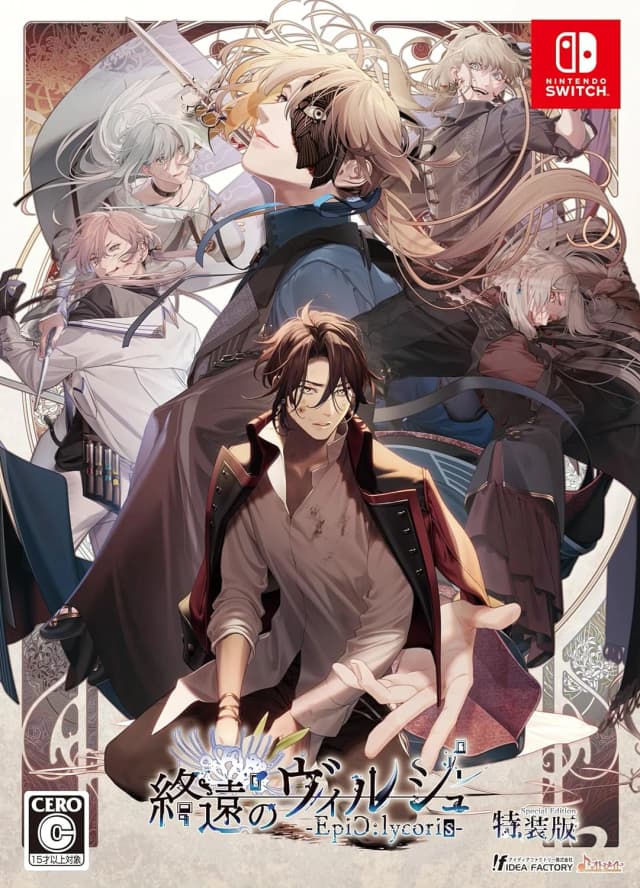 Virche Evermore -EpiC: Lycoris-
