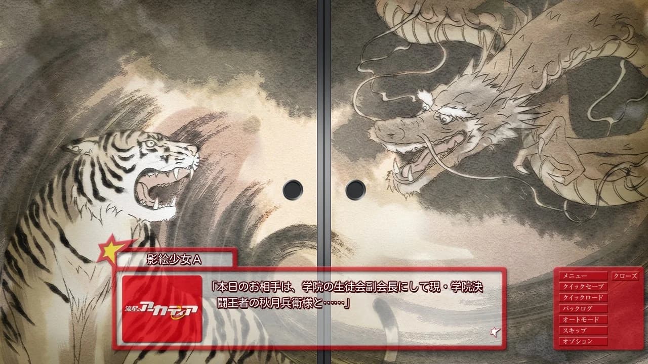 https://images.yurari.moe/images/e6d256ca-6942-4694-9cf7-711ce77dd55a.webp
