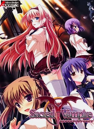 Sacred†Vampire-セイクリッドヴァンパイア-