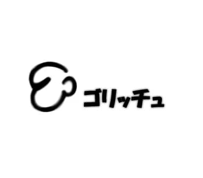 サークルゴリッチュ