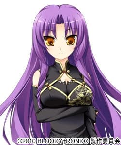 Cordelia Meryveil