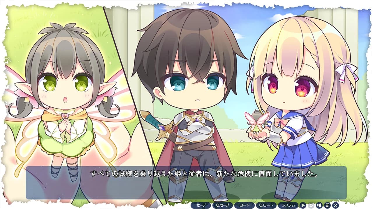 https://images.yurari.moe/images/e76d1436-857e-4824-886b-b89b5095f590.webp
