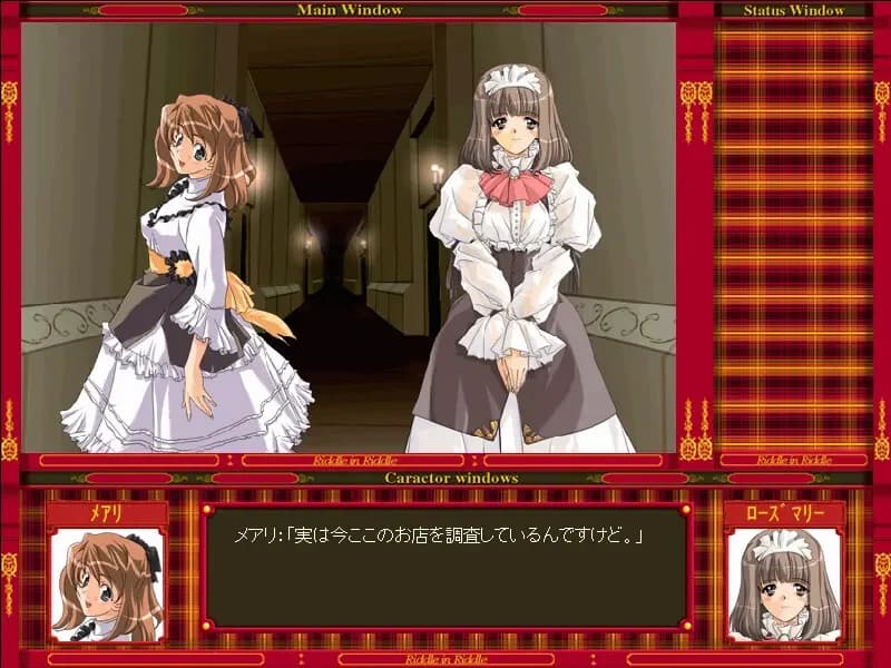 https://images.yurari.moe/images/e7836061-5dfe-4bdd-82de-1402954ec40f.webp