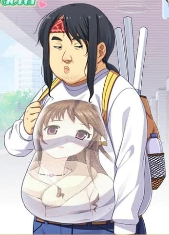 肝尾正