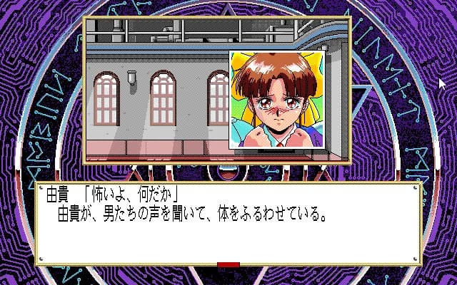 https://images.yurari.moe/images/e7a9c196-3c07-4942-9256-7a3d7257a5f9.webp